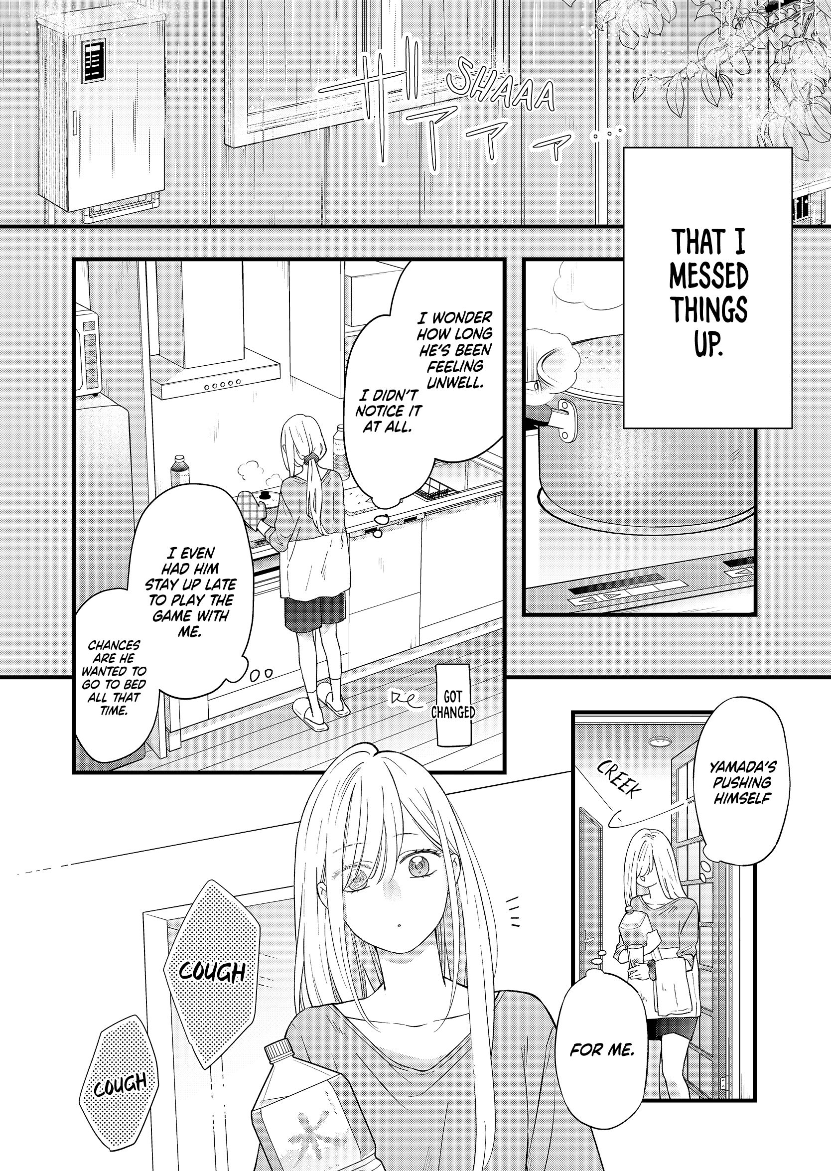 Yamada-kun to Lv999 no Koi wo Suru, Chapter 84 image 02